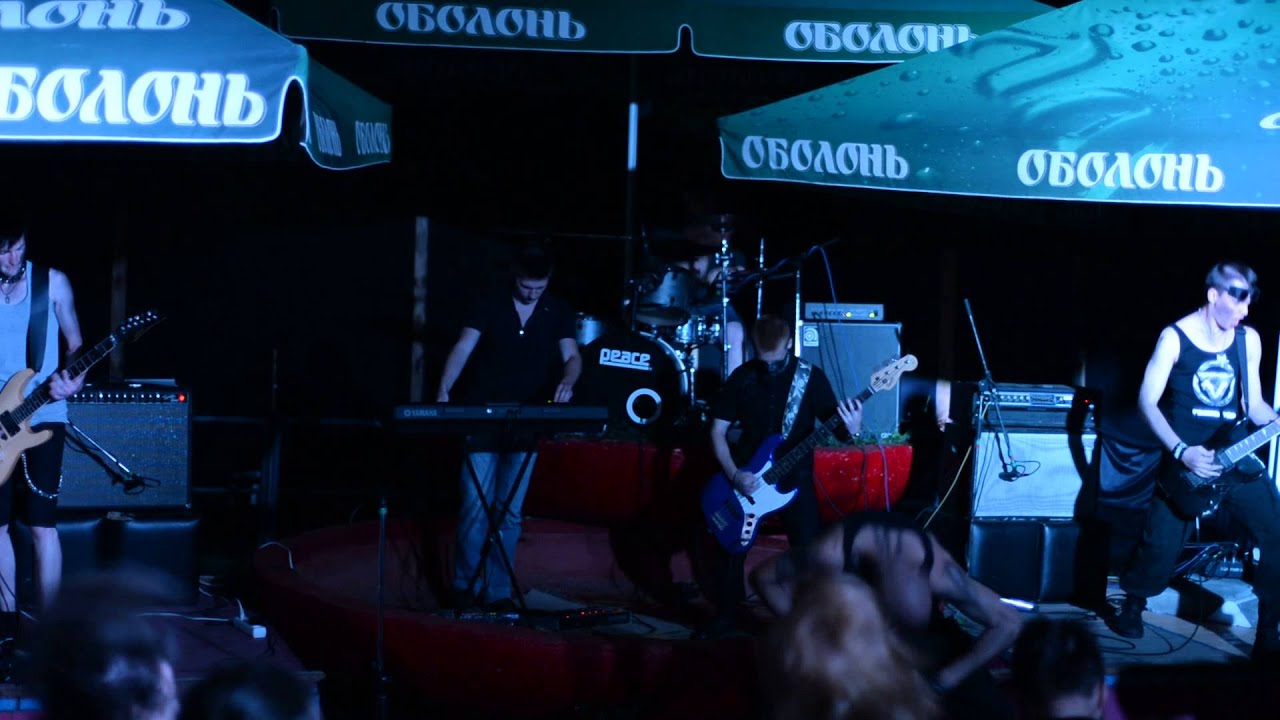 Tribute rammstein. Rammproject rammstein tribute. Rammstein кавер. Frozen void iceyro$emane. Rammstein кавер.