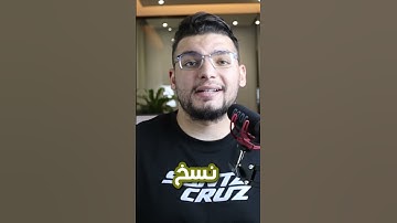 5 اخطاء كارثية لازم تتجنبها لو بتتعلم البرمجة ❌📢👨🏻‍💻 #برمجة #مواقع #ويب #programming #web #تعلم