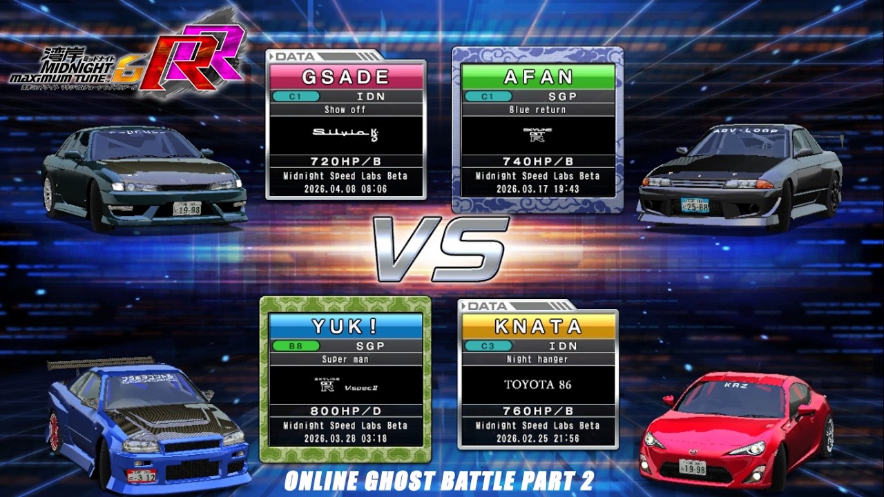Wangan Midnight Maximum Tune 6RR Online Ghost Battle Part 2 - YouTube