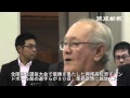 誇らしげに選手ら凱旋　興南ハンドボール部
