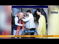 Warm Meeting Between Modi and Chandrababu in Hyderabad