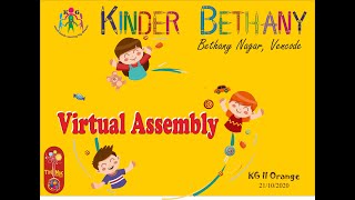 KG II ORANGE Virtual Assembly