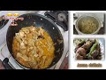 Quick and easy chicken curry recipe with pulao by amma chitkalu