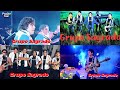 Grupo Sagrado / Mix Una Mezcla para Gozar a Grupo Sagrado / Gran Champion Producciones