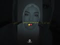ي جيدون ڪسࢪ الخواط ࢪ بإتقان حافظ على الصديق في الوسع والمضيق ف هم نسيم الروح وم ر ه م الجروح ي جيدون ڪسࢪ الخواط ࢪ بإتقان حافظ على الصديق في الوسع والمضيق ف هم نسيم الروح وم ر ه م الجروح