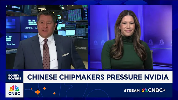 Chinese chipmakers put pressure on Nvidia