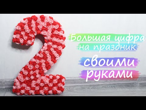 Video: Эмгек акыны кантип табууга болот