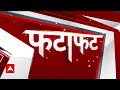 Loksabha Election 2024 : बीजेपी के अधिवेशन का दूसरा दिन, नेताओं को मिलेगा जीत का मंत्र