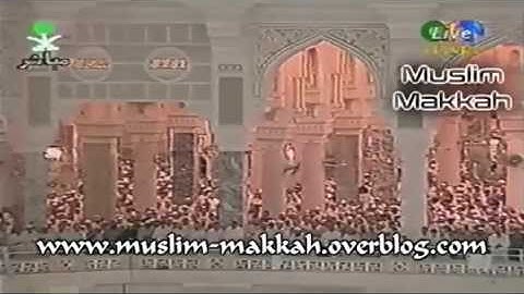 تلاوة من صلاة التراويح ليلة ٢٦ رمضان ١٤١٦ من سور النجم والقمر والرحمن لفضيلة الشيخ سعود الشريم
