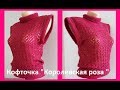 КОФТОЧКА "Королевская роза", Вязание КРЮЧКОМ , crochet blouse ( В № 185)