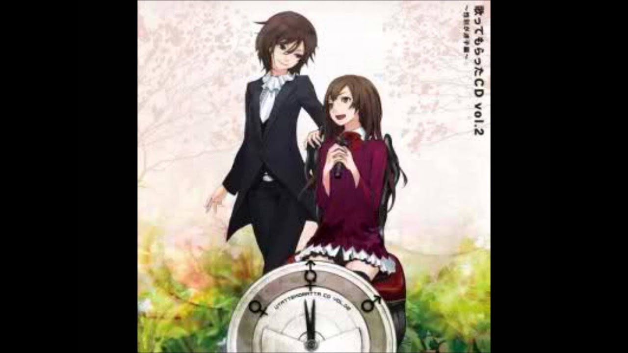 ひと里 Che 櫻井 Aquarium Youtube