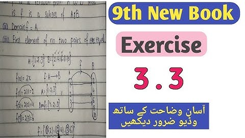 9th Class Math New Book 2025 | Chapter 3 Exercise 3.3 Full Solution | Class 9 Math Ex.3.3 Complete