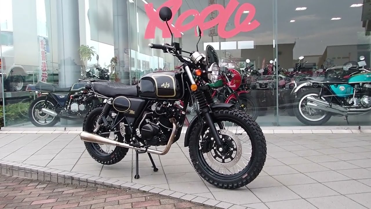 AJS テンペスト スクランブラー125 インジェクションモデル