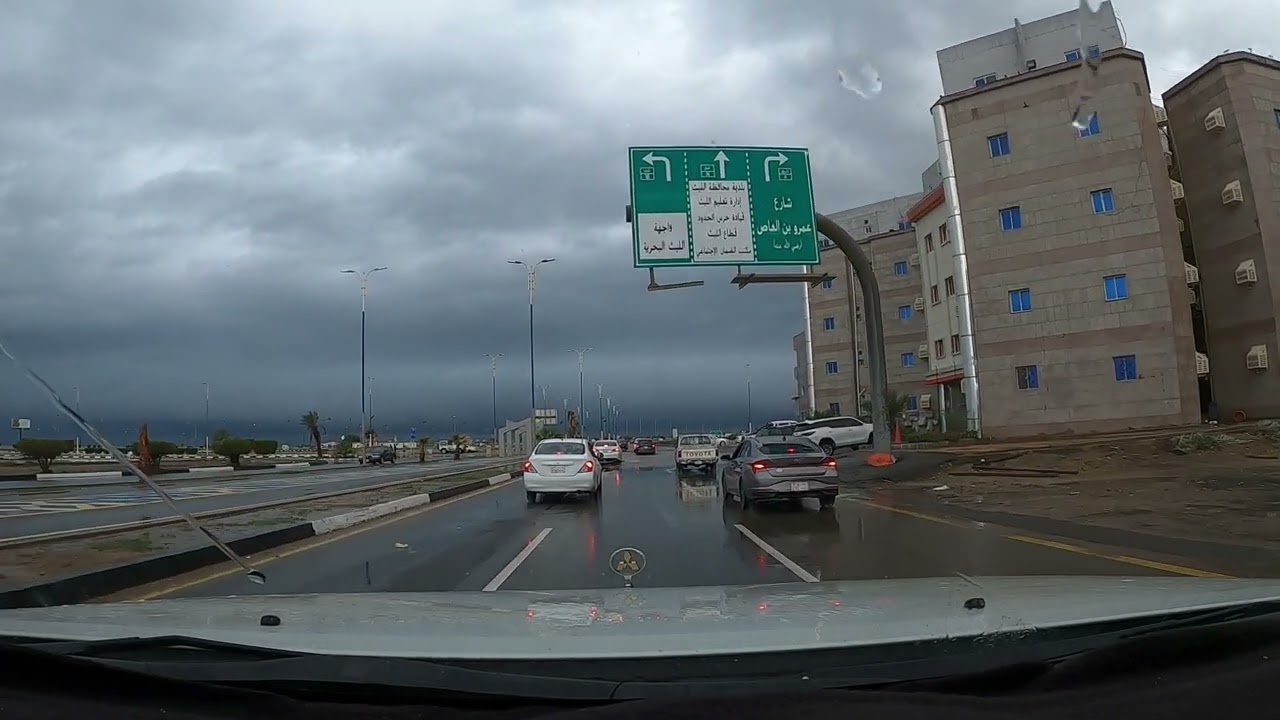 امطار طريق الساحل ومحافظة الليث