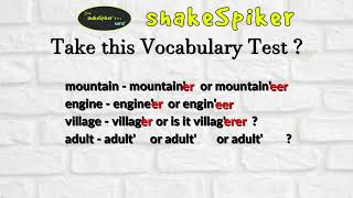 shakespiker vocabulary builder screenshot 5