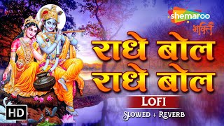 Watch on YouTube