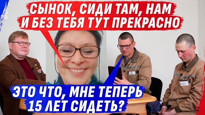 СЫНКИ ИZ ДыНыРы, БУДУТ SИДЕТЬ ДО К0НЦА, ТАК МАМКИ СКАЗАЛИ, ОНИ ДОМА НЕ НУЖНЫ