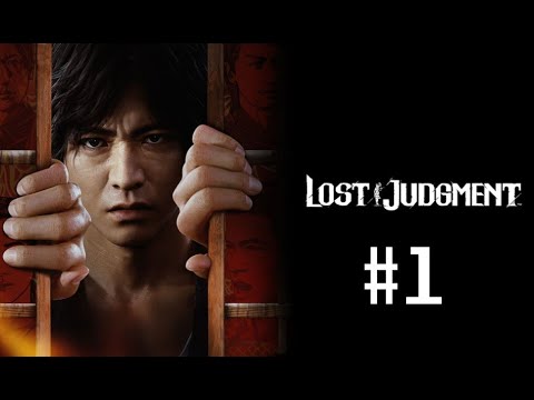 Lost Judgment Прохождение Глава 1: Black Sheep