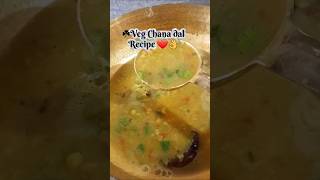 Veg. chana dal🥰👌#sakalakalavallabane#❤️#veg recipe # healthy dal#simplecooking#trending