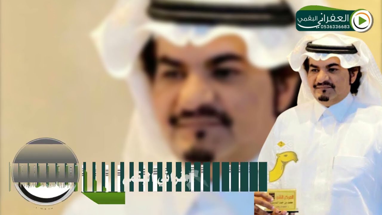 شيلة مهداه الى رجل الاعمال محمد بن حمد بن عنيزان الدوسري كلمات محمد سعود الدوسري اداء احمد الداموك