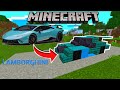 COMO FAZER UMA LAMBORGHINI AVENTADOR NO - MINECRAFT - TUTORIAL