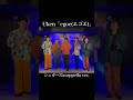 Uken「egoe(エゴエ)」acappella ver.