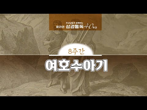 영상썸네일