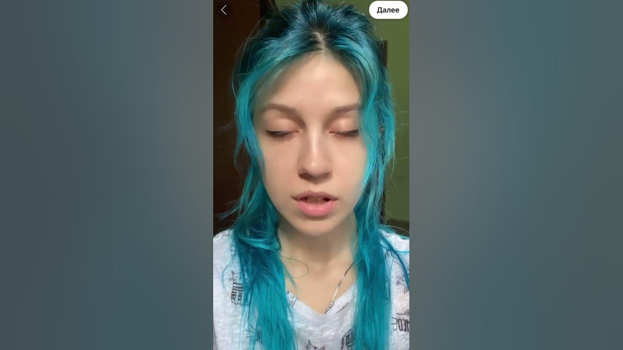 Губы в помаде - YouTube