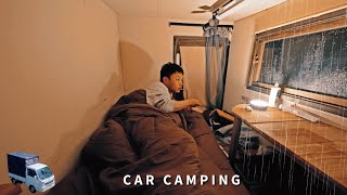 大雨の車中泊小さな手作りキャンピングカーでひとり孤独に車中泊Diy軽トラックキャンピングカー164