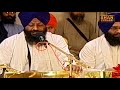 Live from sachkhand sri harmindir sahib ji amritsar  shan punjabi media