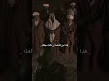هذا الذي تعرفه البطحاء وطأته محمد الحوزي كربلاء المقدسة اكسبلور لايك هذا الذي تعرفه البطحاء وطأته محمد الحوزي كربلاء المقدسة اكسبلور لايك