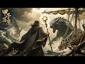 2025東方奇幻電影：各路妖王入侵中原，最強驅魔師重出江湖，屠魔大戰一觸即發！#movie #仙侠 #玄幻