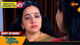 Swantham Sujatha - Best Scenes Full Ep Free On Sun Nxt 28 February 2023 Surya Tv