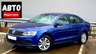 Стоит ли связываться с подержанным Volkswagen Jetta | Вторичка