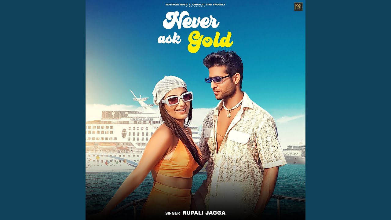 Watch Never Ask Gold on YouTube Watch Never Ask Gold on YouTube