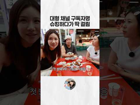 구독자명 스틸 의혹