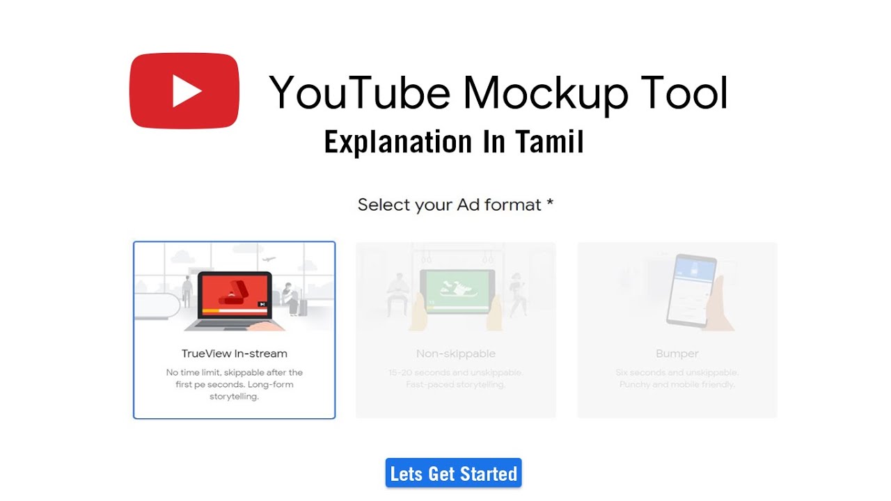 Youtubeads Youtube Mockup Tool Tutorial In Tamil Youtube