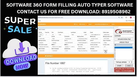 Software 360 Form Filling Auto Typing Software| Server 360 Auto form fill-up software