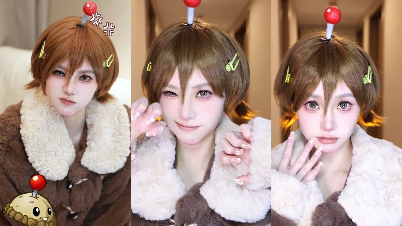 植物大战僵尸土豆地雷，申请出战！#拟人 #妆容分享 #日常#是初九啊