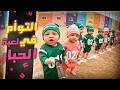 توأم الذكاء الاصطناعي   يشاركون في لعبة الحبار 