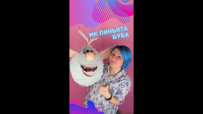 Тинто Брасстың эротикалық фильмі