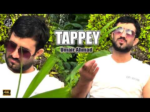Pashto Tapey 2026 | Zama Tande Da Mate Do De | Tappey | Umair Ahmad Pashto Song | Official Music