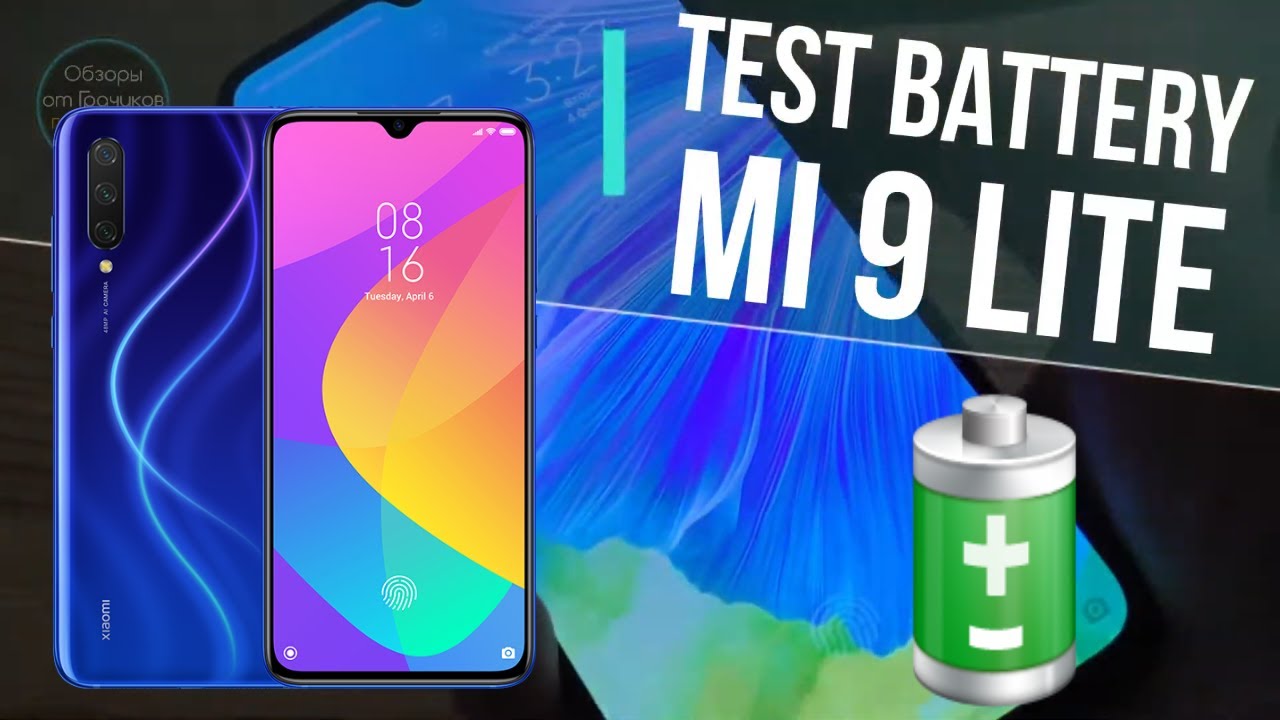 Mi9 lite аккумулятор Mi9 lite аккумулятор