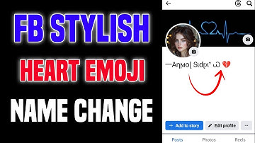 FB STAYLISH BROKEN HEART EMOGI  NAME ID | FACEBOOK EMOJI NAME CHANGE 2025