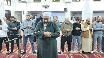 صلاة العشاء l سورة المجادلة