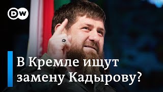 Что известно о здоровье Рамзана Кадырова и станет ли оно угрозой стабильности в регионе?