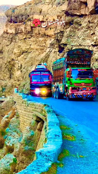 new Balochi gana | new Balochi song | new song 2025