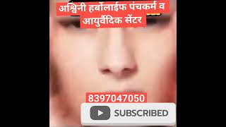 Amazing facts kidney stone yogalemongarlicheartattackhairmilkjaggery