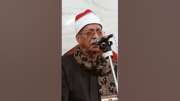 فضيله القارئ الشيخ عبدالحليم مصطفى شربل