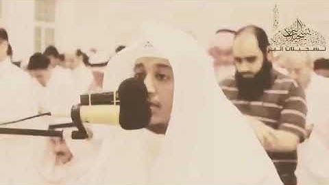 تلاوة رائعة/:للقارئ صلاح المصلي